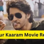 Guntur Kaaram Movie Review