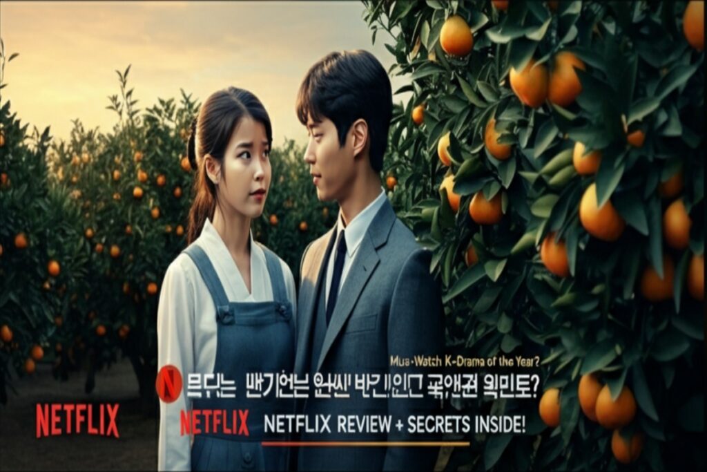 When Life Gives You Tangerines Review: Must-Watch Netflix K-Drama! | देखें क्यों मचा रहा है ये सीरीज़ धमाल 6 When Life Gives You Tangerines