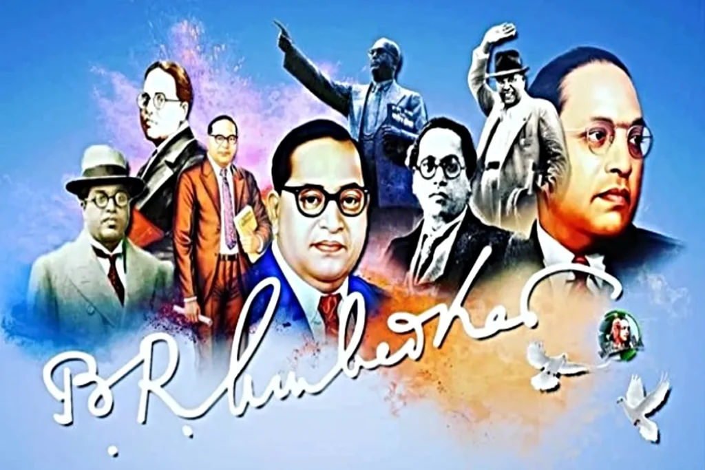 डॉ. अम्बेडकर