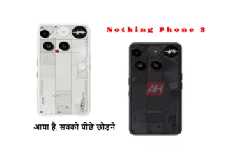 Nothing Phone 3